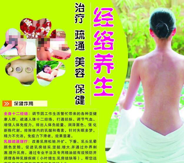 定制代托纳州立学院成绩单